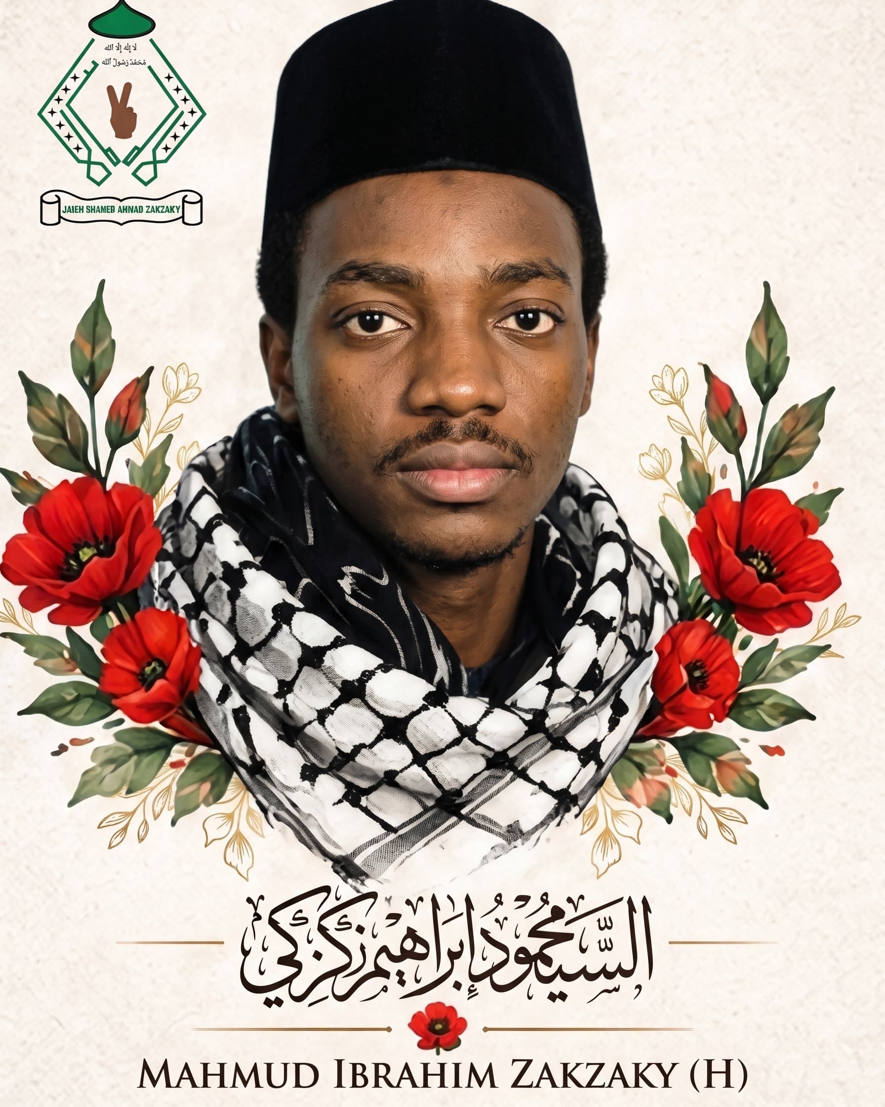 Portrait of Mahmud Ibraheem Zakzaky (H)